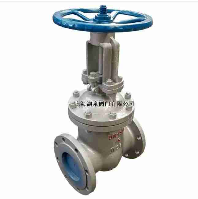 高溫閘閥（Z41H,Z61Y，Z60Y）