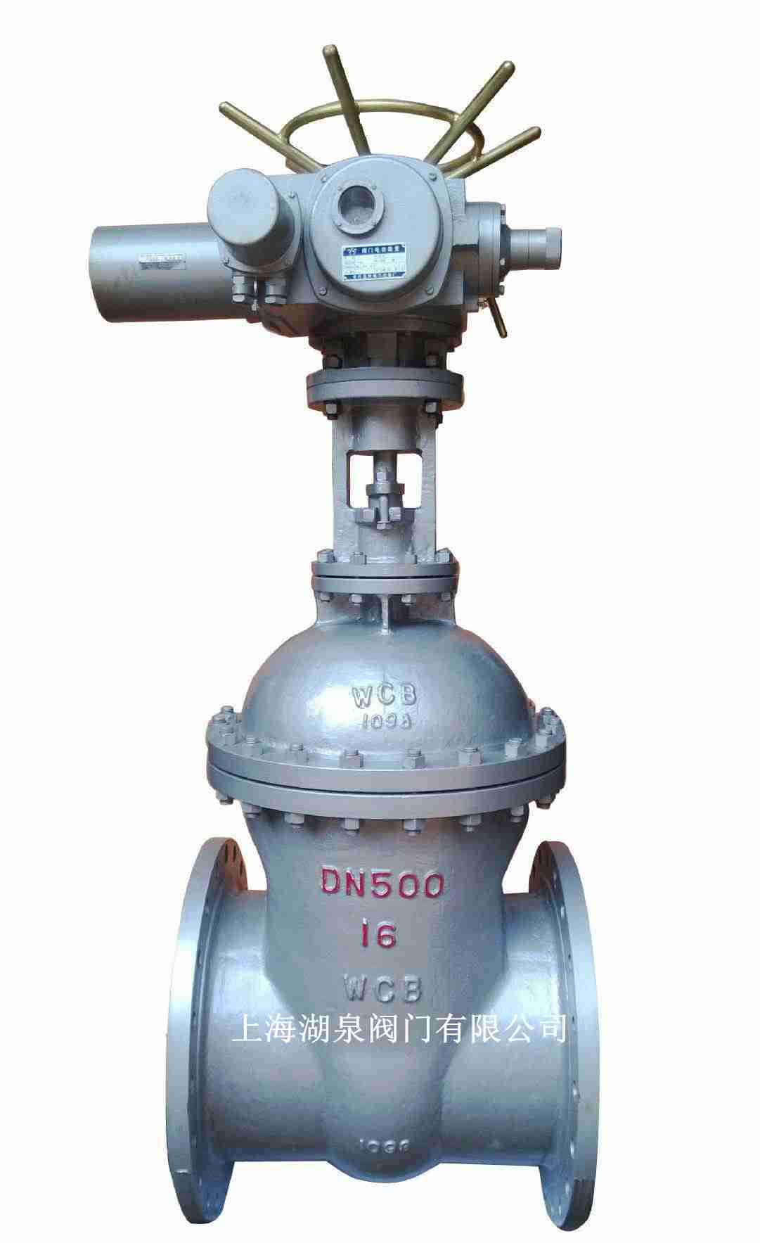 電動不銹鋼閘閥（Z941H，Z941W，Z941Y）