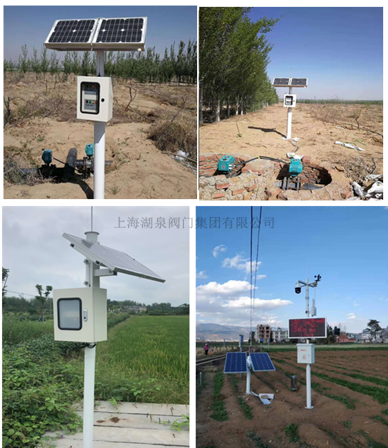 農(nóng)業(yè)節(jié)水灌溉用閥門(遠程控制電動球閥)