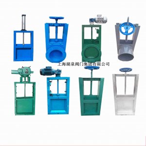 農(nóng)田專(zhuān)用鋼制插板閥，國(guó)產(chǎn)電動(dòng)插板閥廠(chǎng)