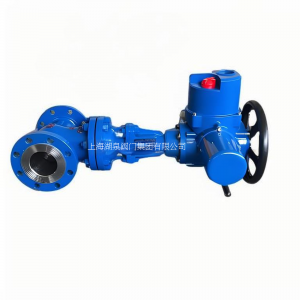 電動閘閥Z941W-16P，DN65（火力電站和水力系